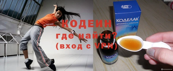 дмт Армянск