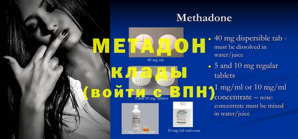 эйфоретик Аркадак