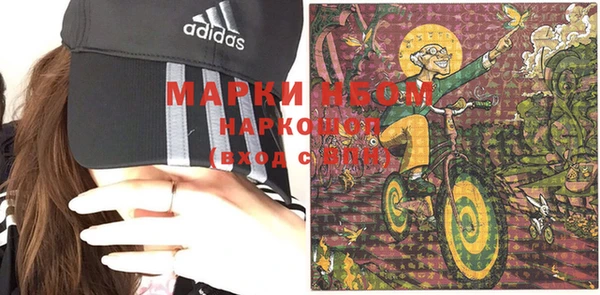 а пвп мука Касимов