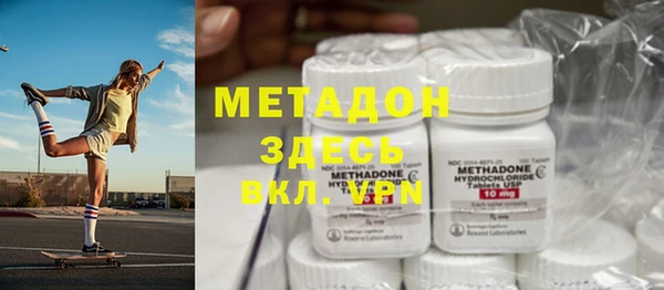 дмт Армянск