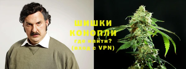 соль курить ск Балахна
