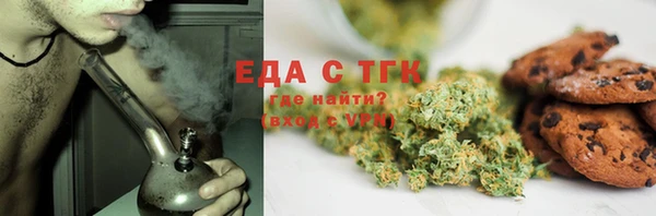 дмт Армянск