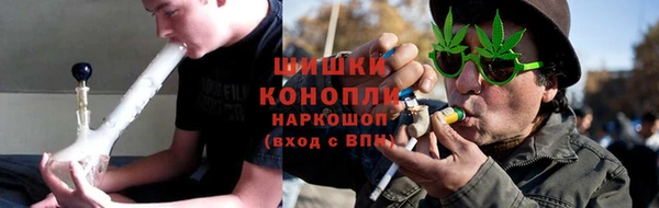эйфоретик Аркадак