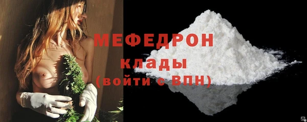 PSILOCYBIN Арсеньев