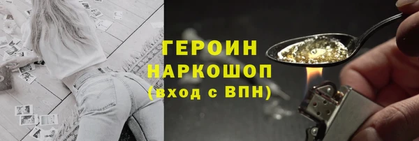 дмт Армянск