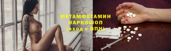 эйфоретик Аркадак