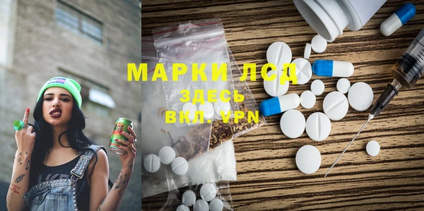 дмт Армянск