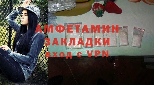 дмт Армянск