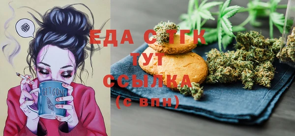 эйфоретик Аркадак