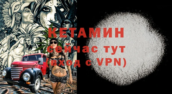 дмт Армянск