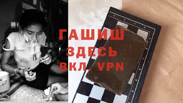 дмт Армянск