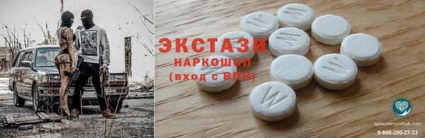 PSILOCYBIN Арсеньев