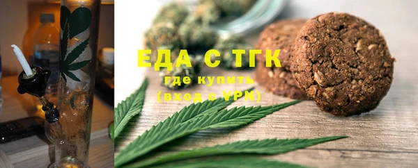 дмт Армянск