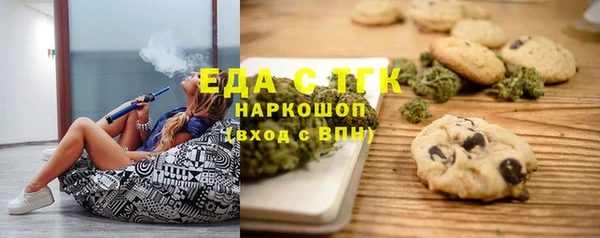 PSILOCYBIN Арсеньев