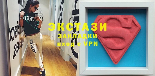 эйфоретик Аркадак