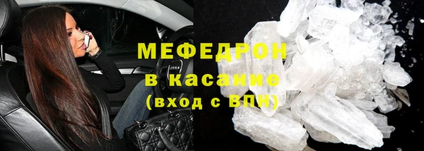дмт Армянск