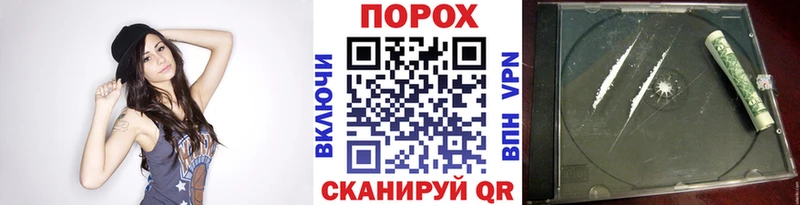 МЕТАМФЕТАМИН витя  Правдинск 