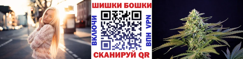 Канабис планчик Правдинск